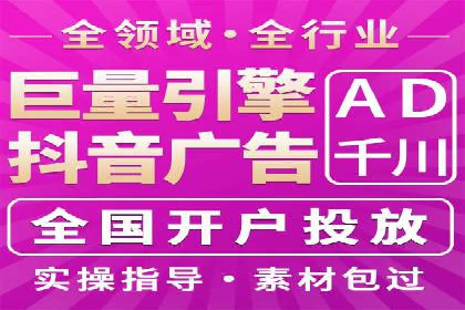 微博信息流优化策略案例分析